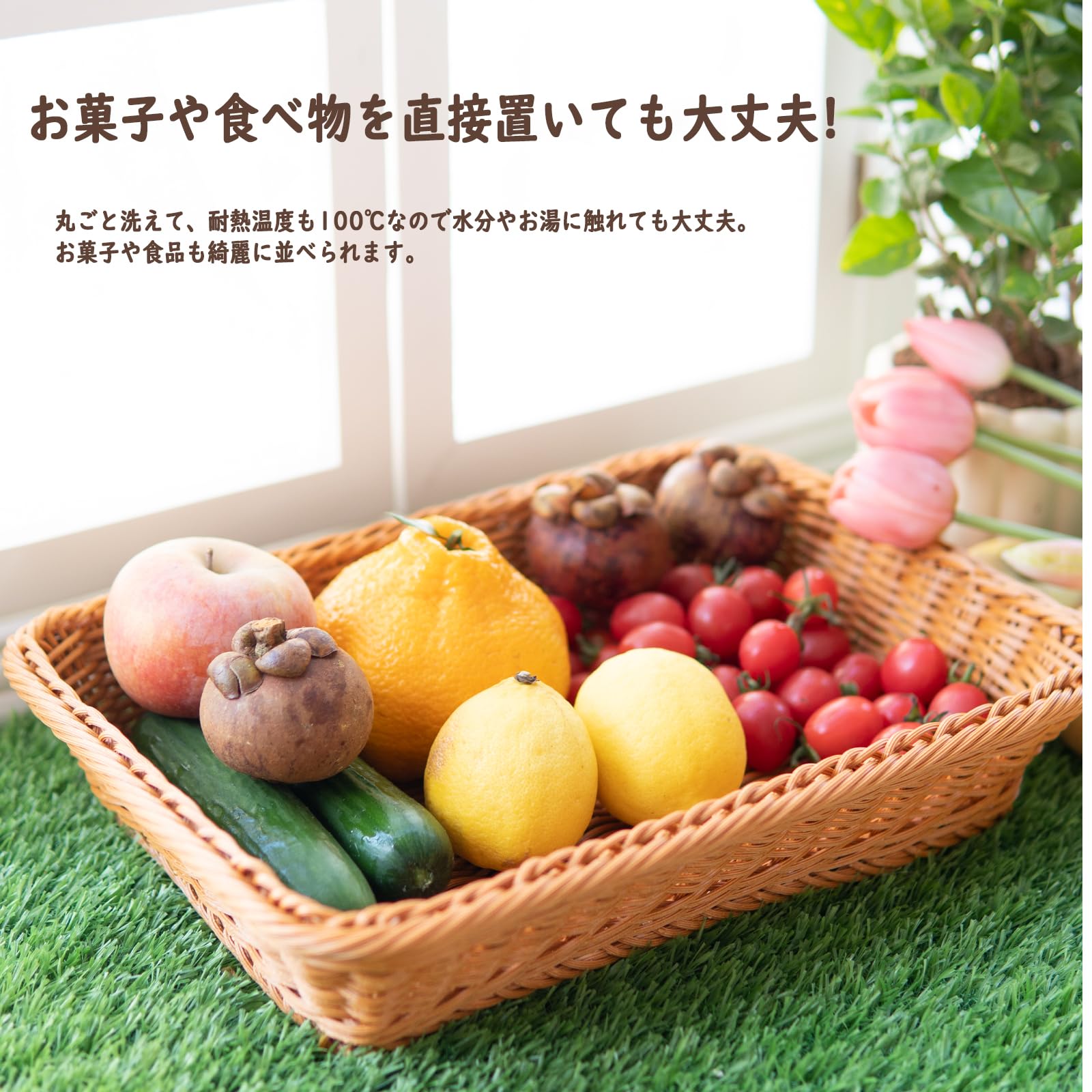 Amazon.co.jp: Niesporek 雑貨かご 2個セット 収納バスケット(サイズ